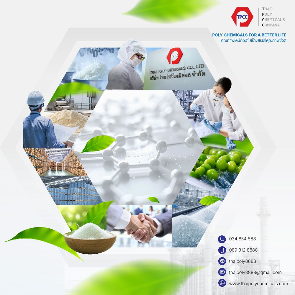 Eucalyptus Oil, น้ำมันยูคาลิปตัส, น้ำมันยูคา, จำหน่ายน้ำมันยูคา, นำเข้าน้ำมันยูคา, ยูคาลิปตัสออยล์